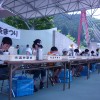お茶まつり